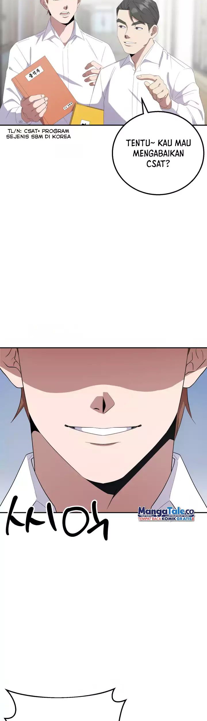 Daechi-dong Class Chapter 02 Gambar 35