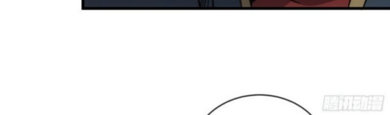 I am Self-disciplined And Invincible Chapter 01 Gambar 51