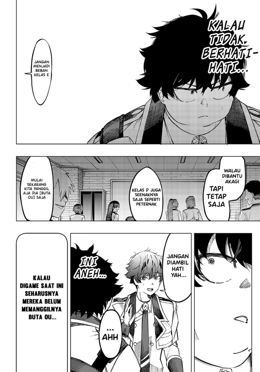 Saiaku no Avalon Chapter 07 Gambar 10