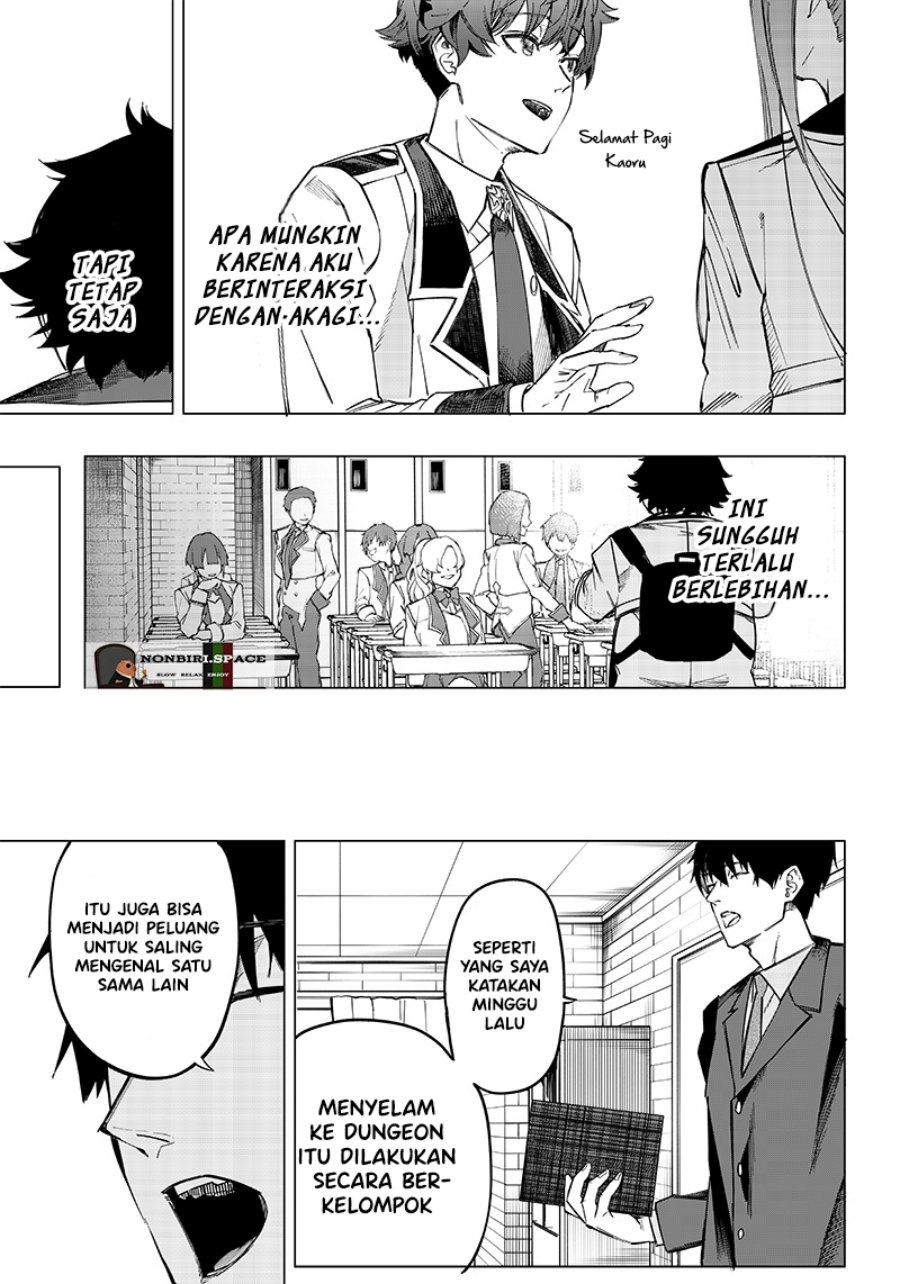 Saiaku no Avalon Chapter 07 Gambar 11