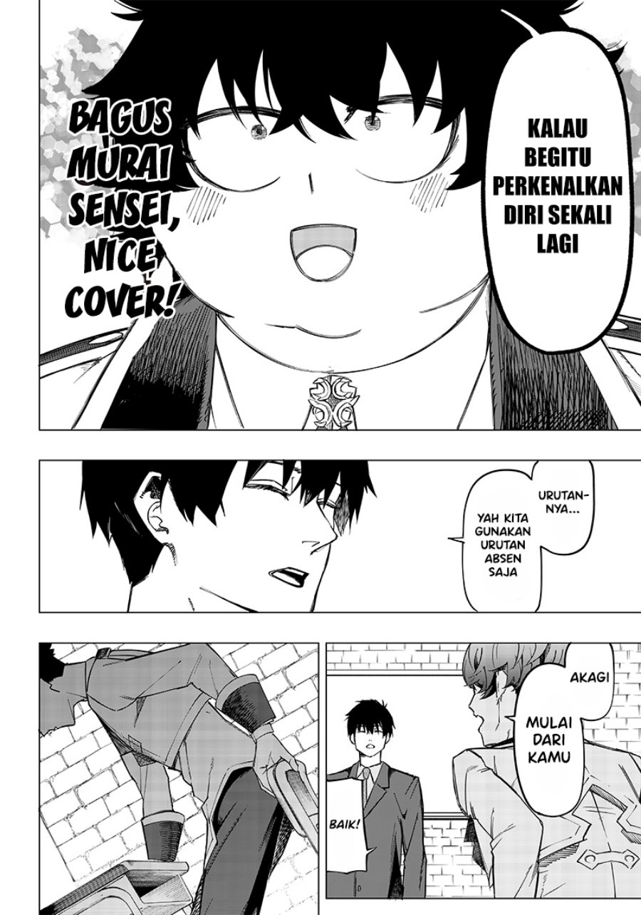 Saiaku no Avalon Chapter 07 Gambar 12