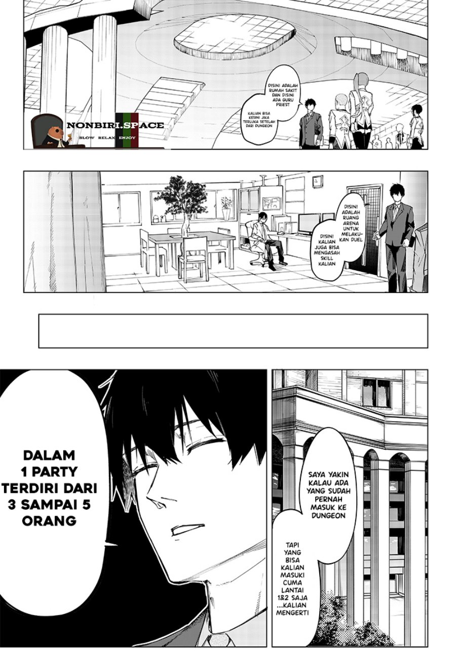 Saiaku no Avalon Chapter 07 Gambar 19