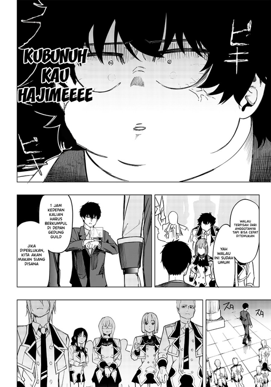 Saiaku no Avalon Chapter 07 Gambar 20