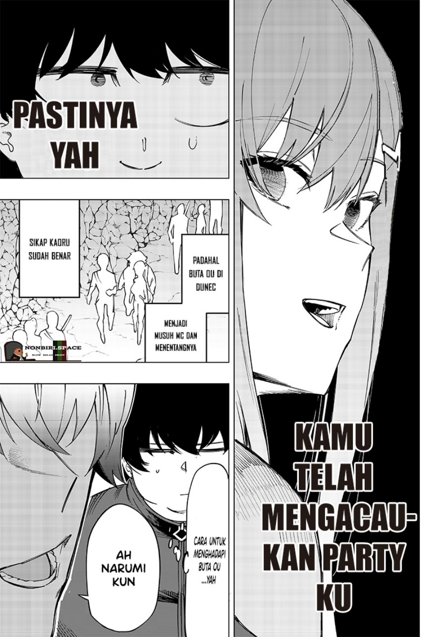 Saiaku no Avalon Chapter 07 Gambar 29