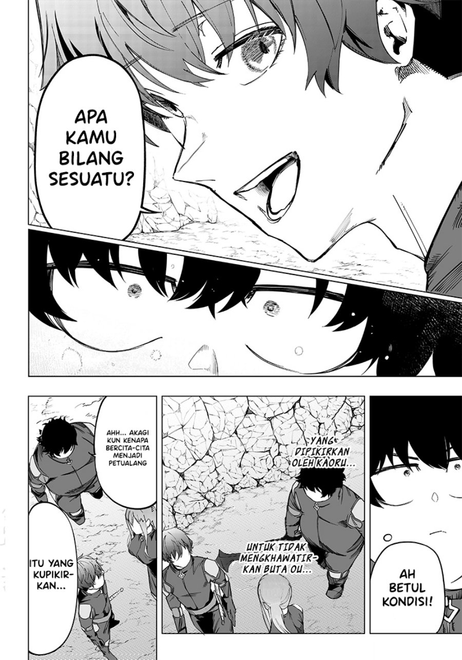 Saiaku no Avalon Chapter 07 Gambar 30