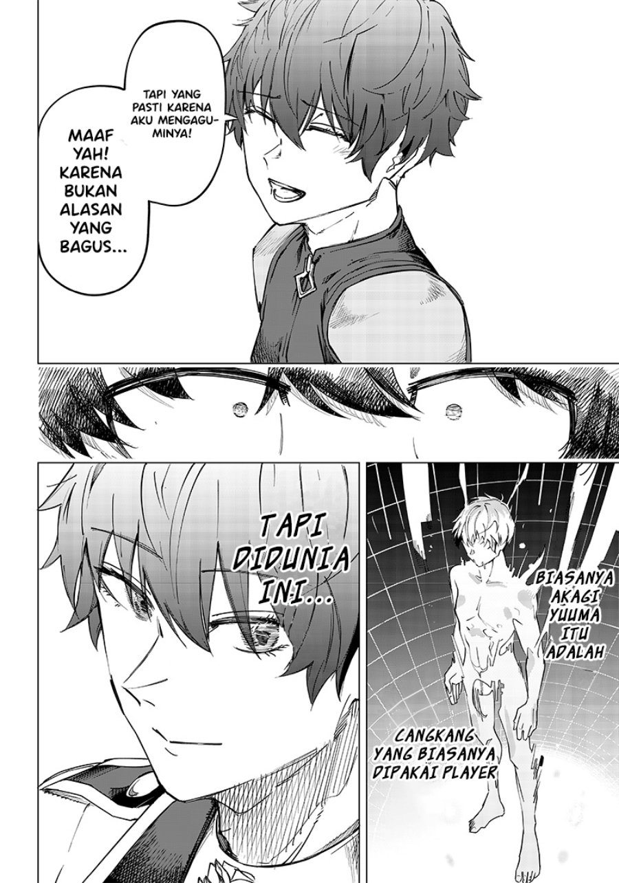 Saiaku no Avalon Chapter 07 Gambar 32