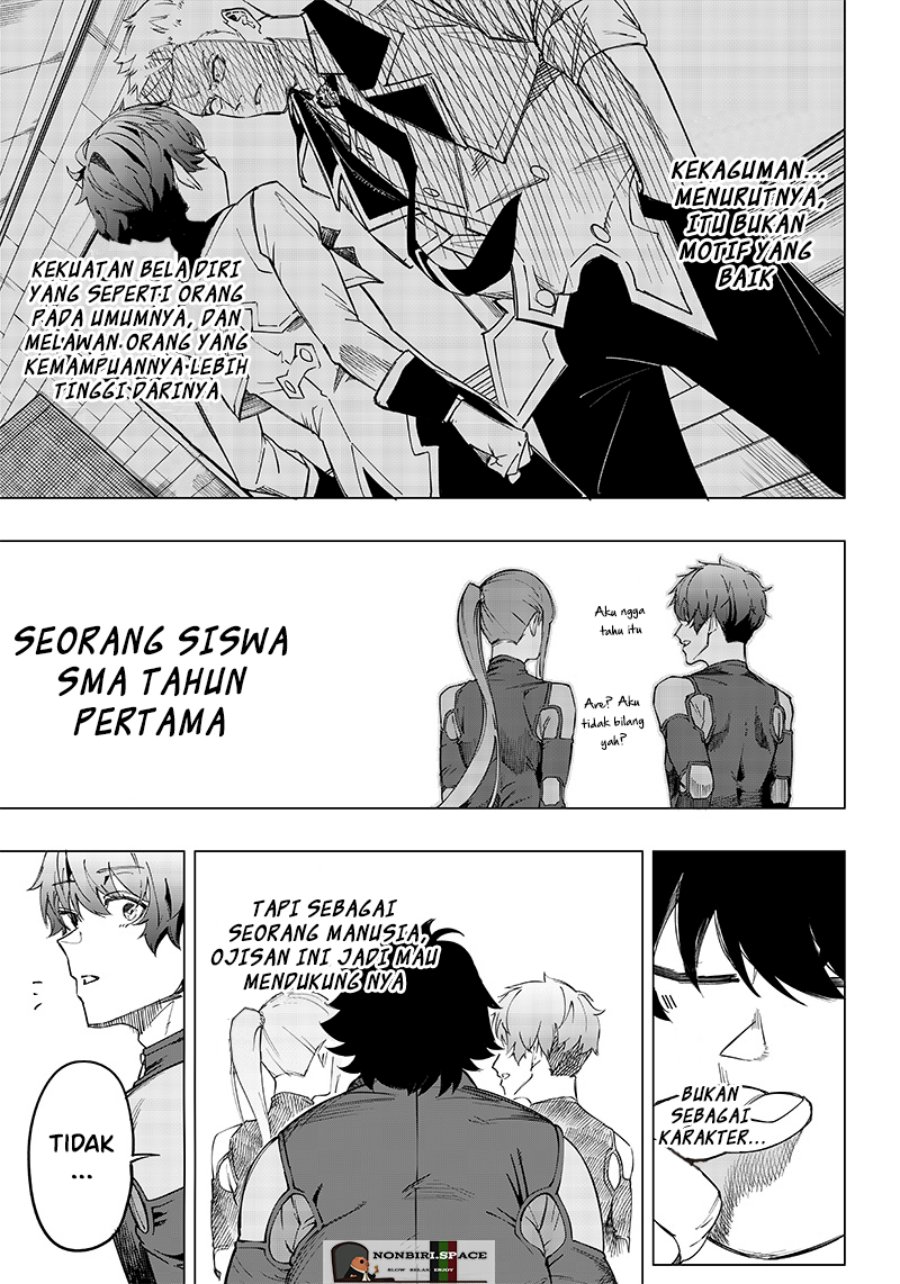 Saiaku no Avalon Chapter 07 Gambar 33