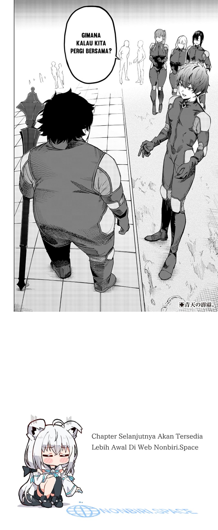 Saiaku no Avalon Chapter 07 Gambar 36
