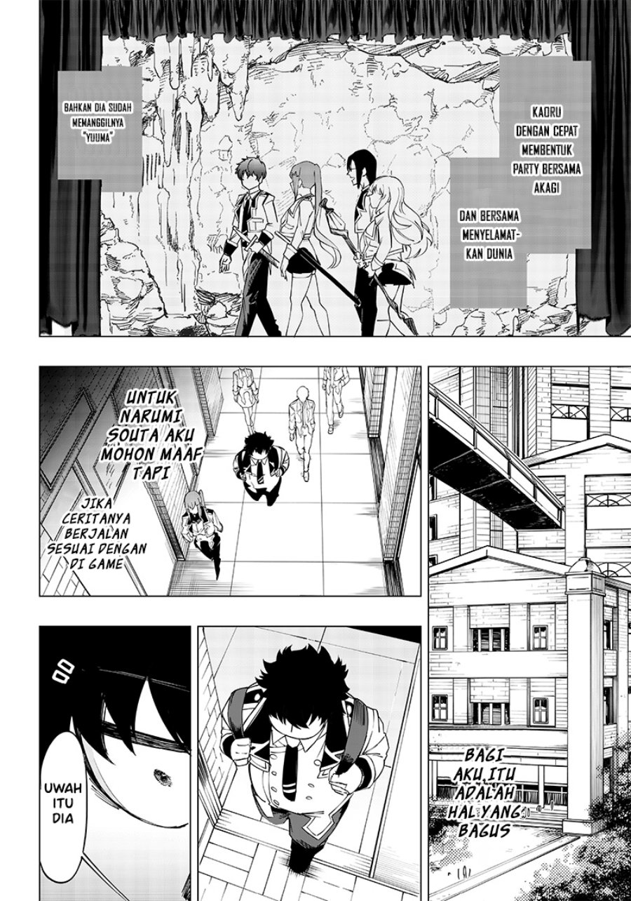 Saiaku no Avalon Chapter 07 Gambar 6