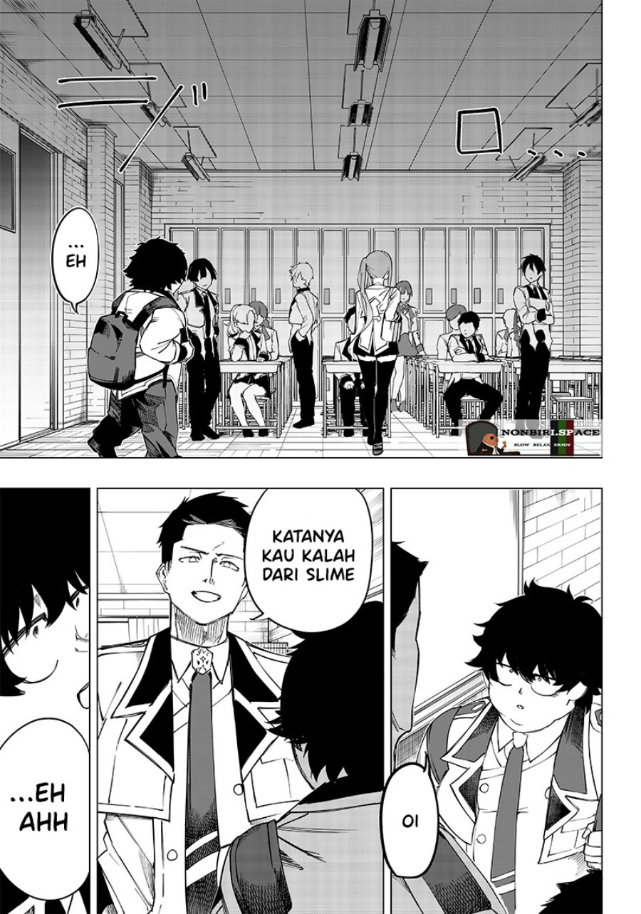 Saiaku no Avalon Chapter 07 Gambar 7