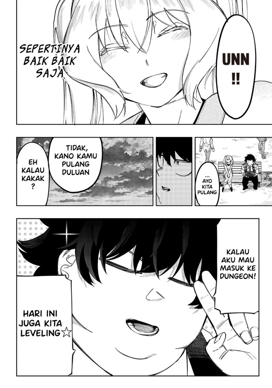 Saiaku no Avalon Chapter 06 Gambar 24
