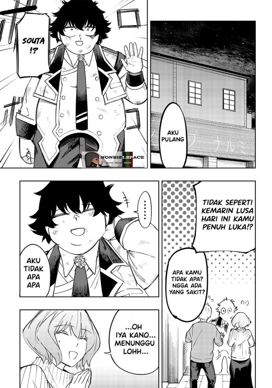 Saiaku no Avalon Chapter 06 Gambar 25