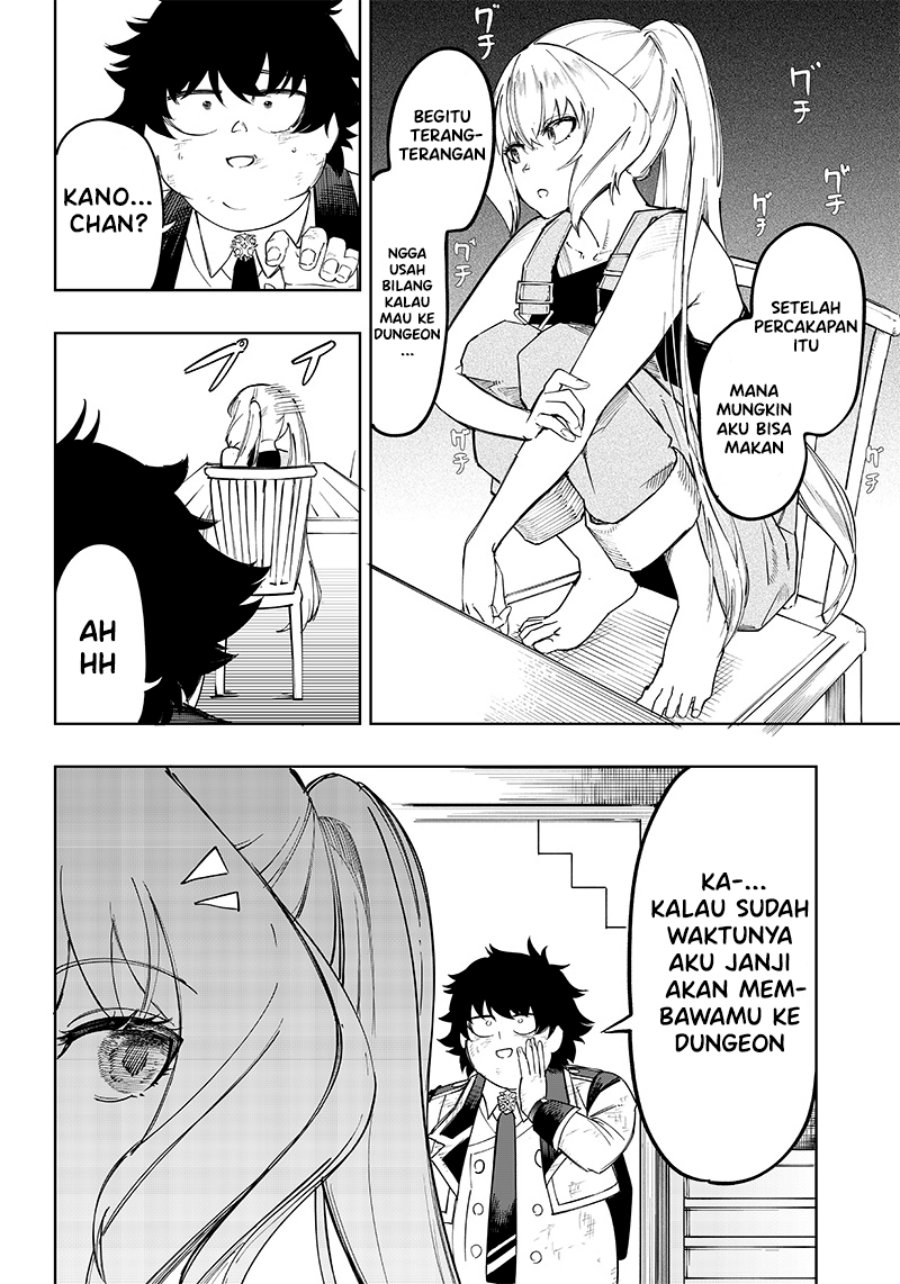 Saiaku no Avalon Chapter 06 Gambar 26