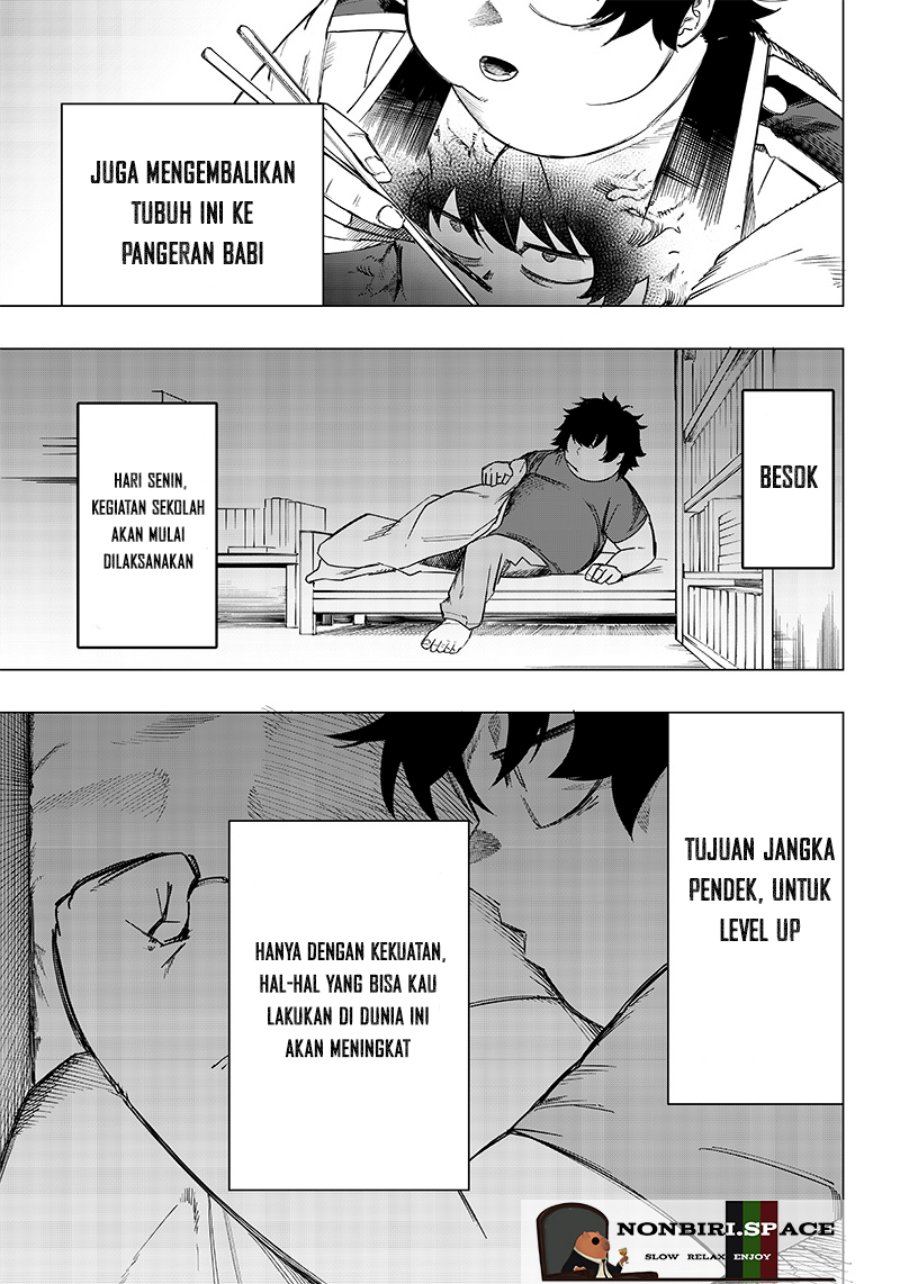 Saiaku no Avalon Chapter 06 Gambar 33