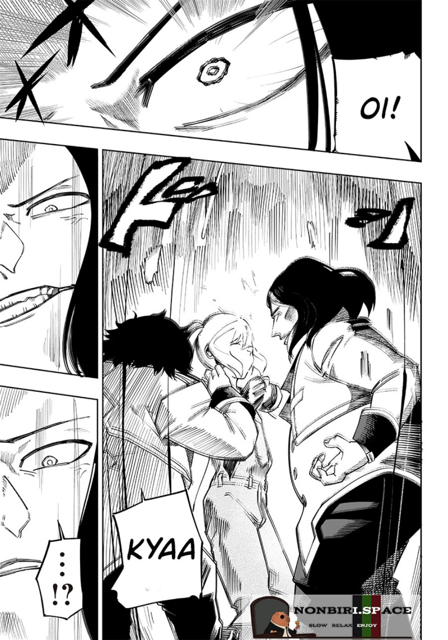 Saiaku no Avalon Chapter 06 Gambar 5