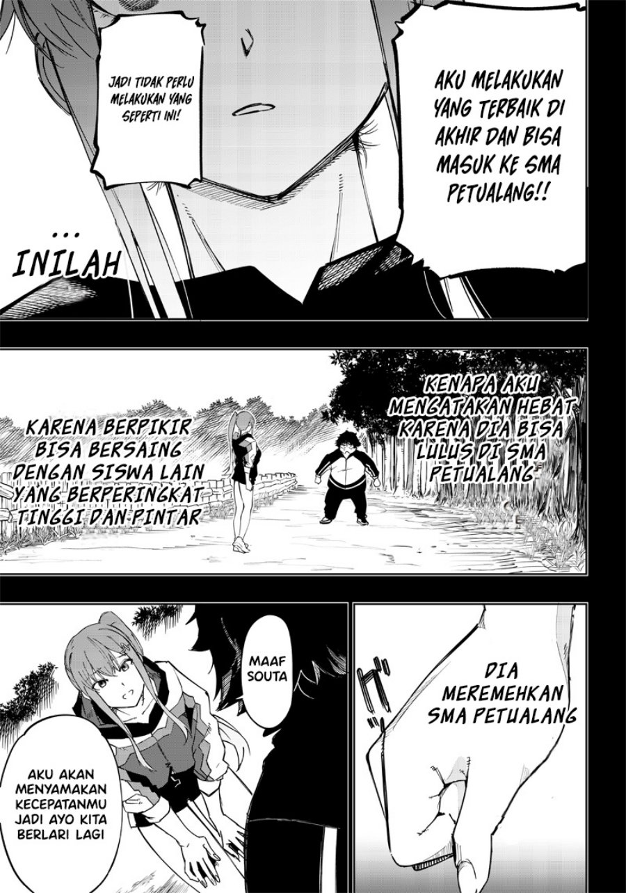 Saiaku no Avalon Chapter 03 Gambar 16