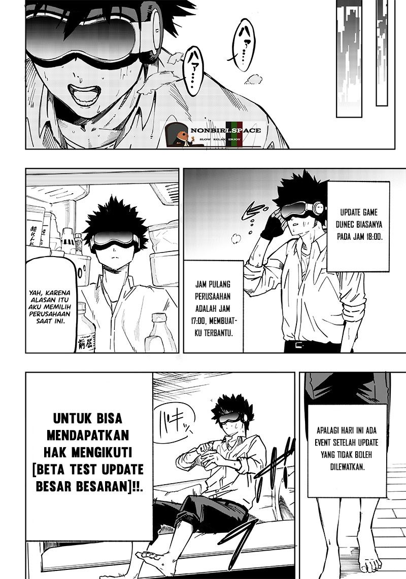 Saiaku no Avalon Chapter 01 Gambar 12