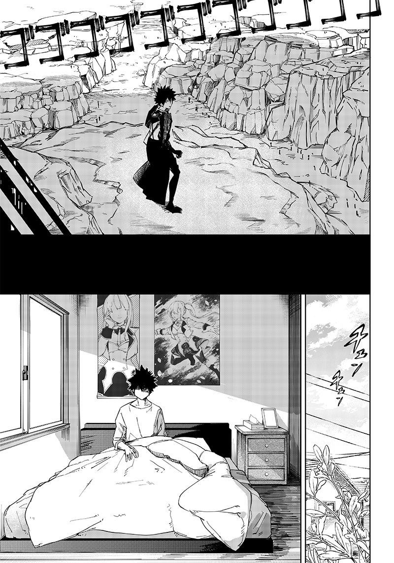 Saiaku no Avalon Chapter 01 Gambar 17