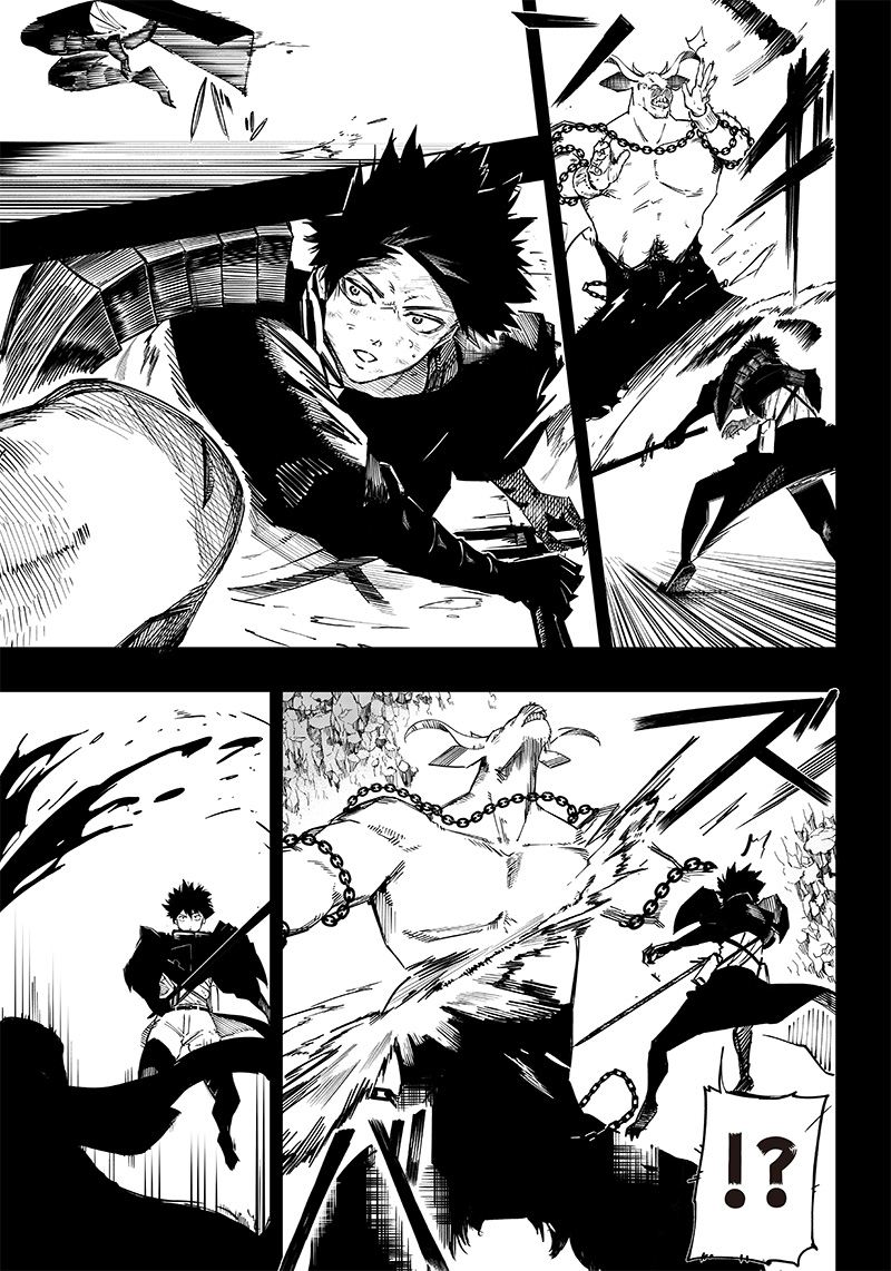 Saiaku no Avalon Chapter 01 Gambar 25