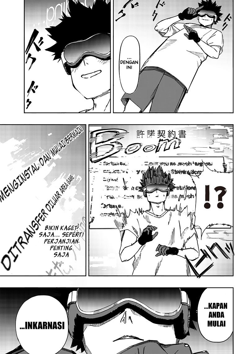 Saiaku no Avalon Chapter 01 Gambar 31