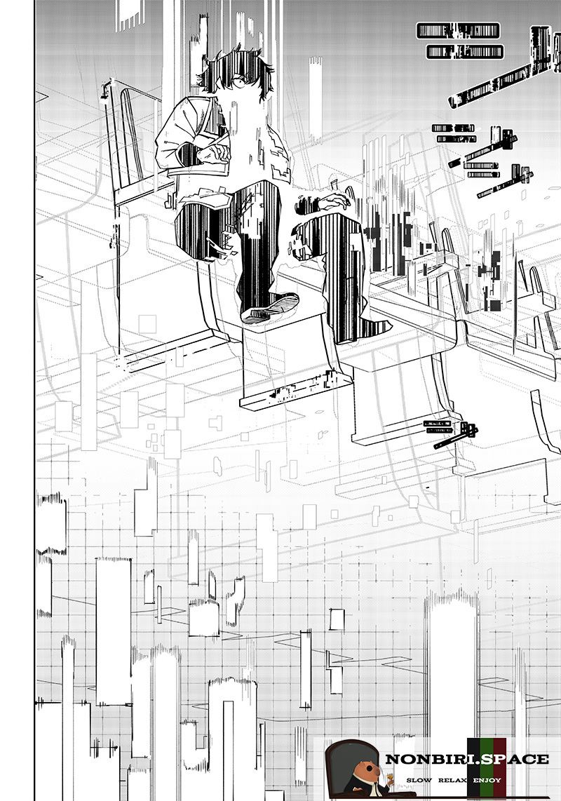 Saiaku no Avalon Chapter 01 Gambar 34