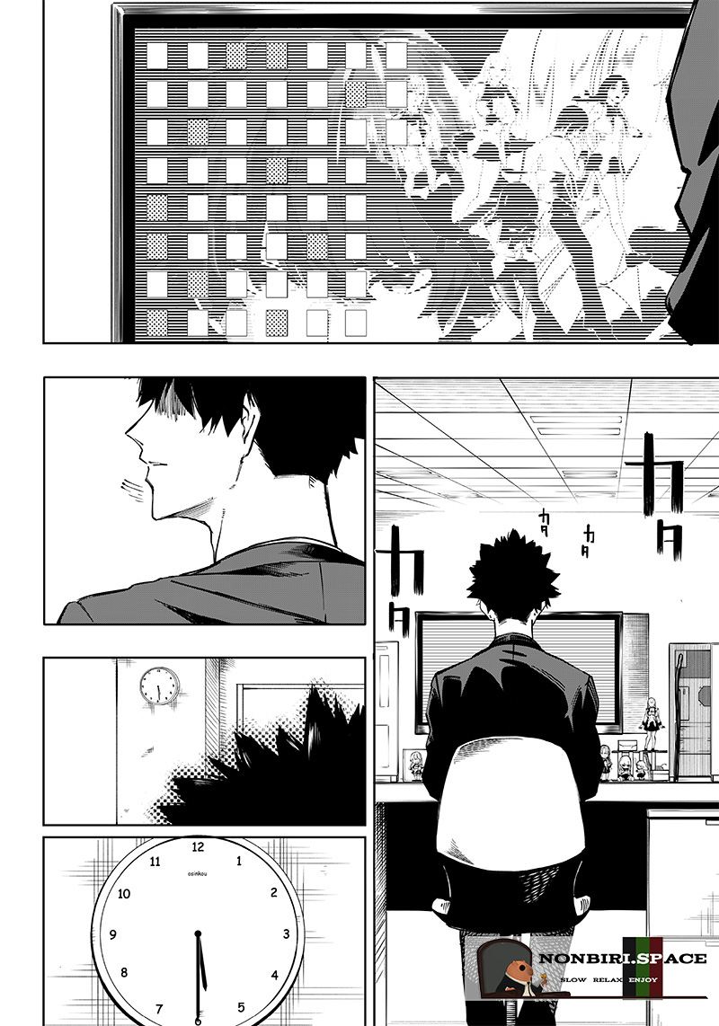 Saiaku no Avalon Chapter 01 Gambar 4