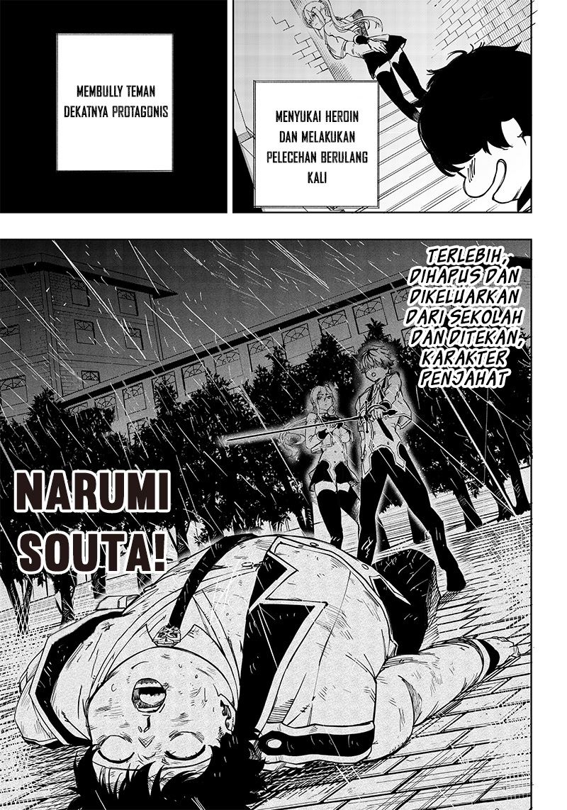 Saiaku no Avalon Chapter 01 Gambar 47