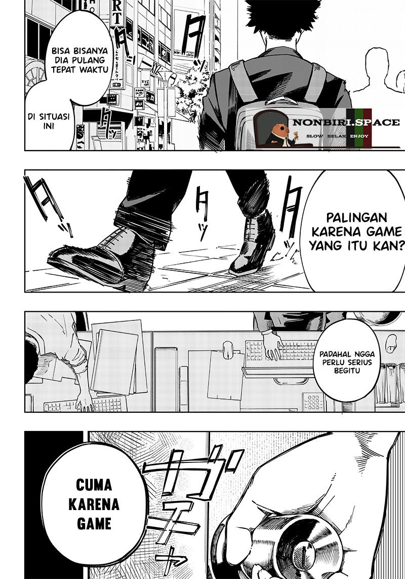 Saiaku no Avalon Chapter 01 Gambar 6