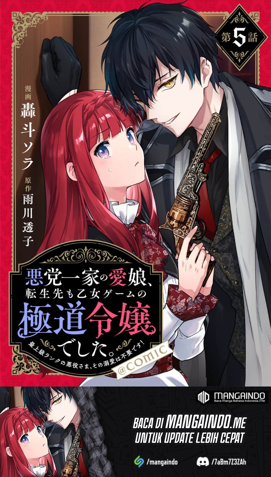 Baca Manga Akutou Ikka no Mana Musume, Tensei Saki mo Otome Game no Gokudou Reijou deshita Chapter 05 Gambar 2
