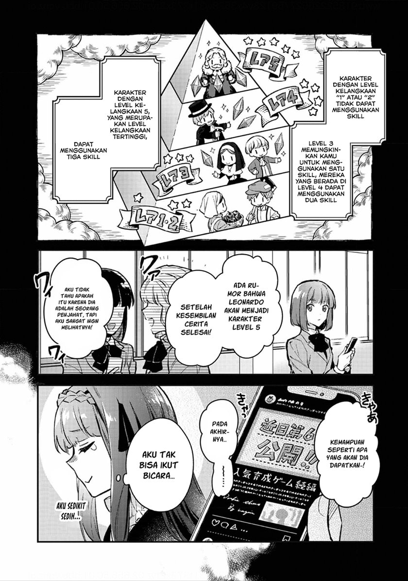 Akutou Ikka no Mana Musume, Tensei Saki mo Otome Game no Gokudou Reijou deshita Chapter 02 Gambar 34