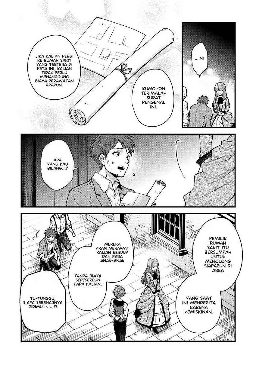 Akutou Ikka no Mana Musume, Tensei Saki mo Otome Game no Gokudou Reijou deshita Chapter 01.1 Gambar 13