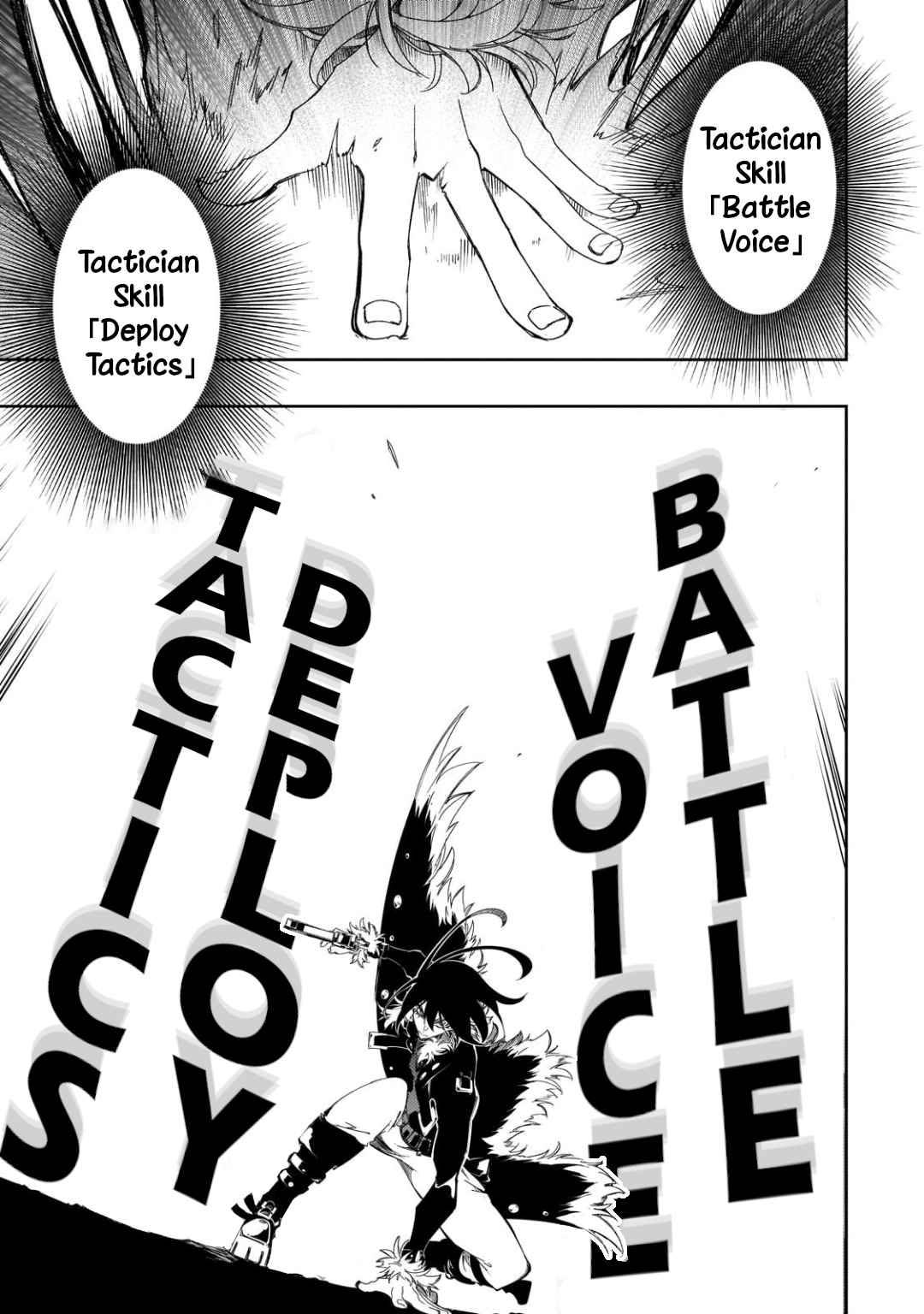 The Most Notorious “Talker” Runs the World’s Greatest Clan Chapter 37 Gambar 28