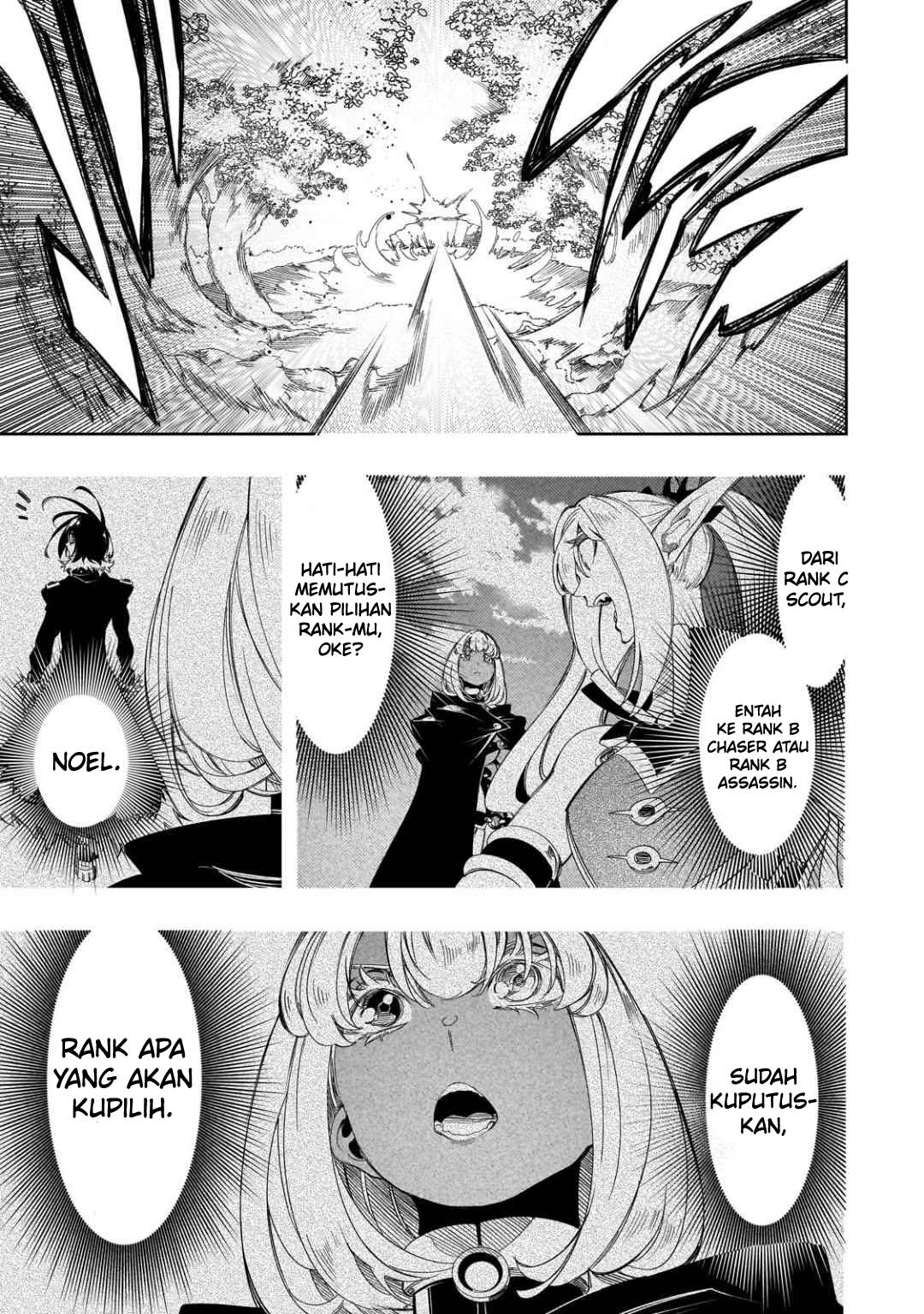 The Most Notorious “Talker” Runs the World’s Greatest Clan Chapter 37 Gambar 32
