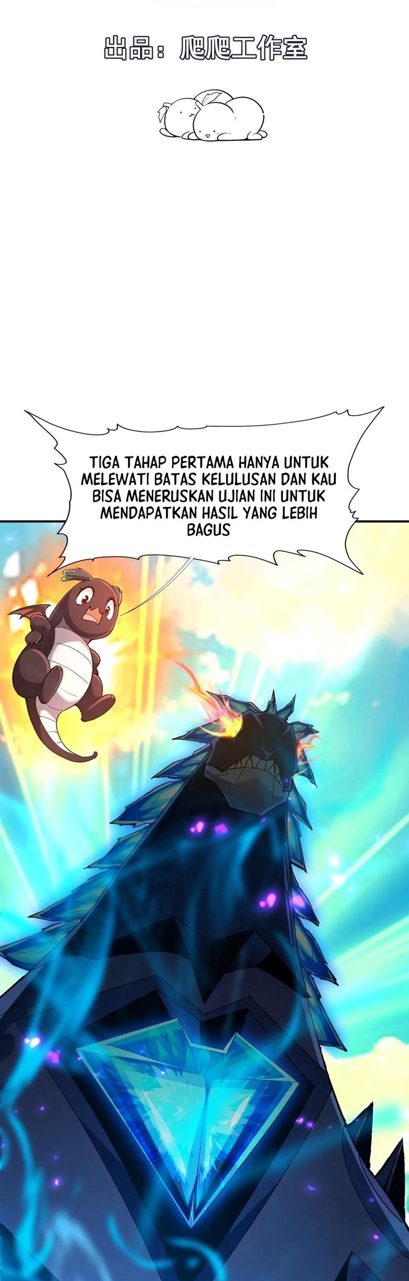 Baca Manhua Rise Of The Beast God Chapter 06 Gambar 2