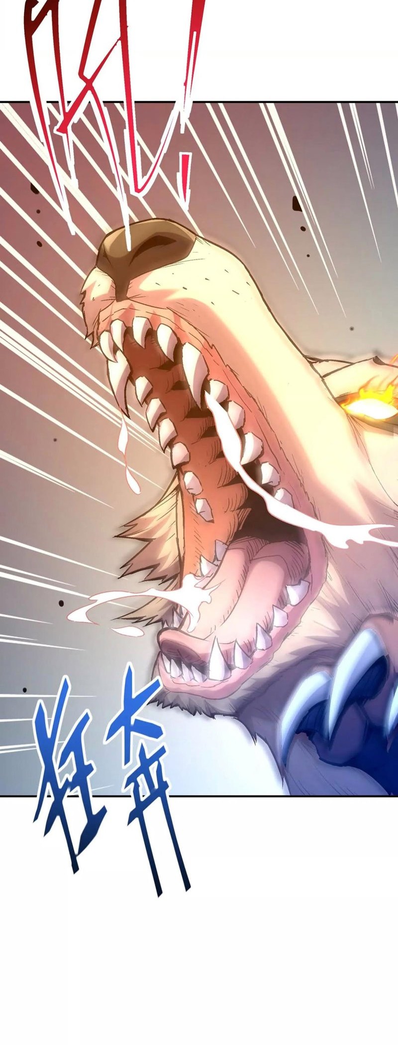 Rise Of The Beast God Chapter 04 Gambar 40