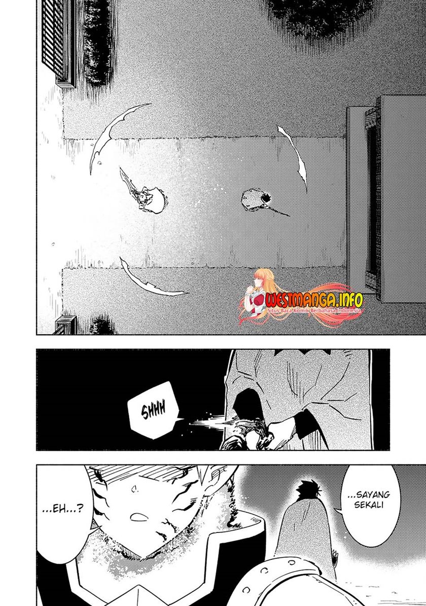 Kono Sekai De Ore Dake Ga [level Up] Wo Shitteiru Chapter 20 Gambar 29