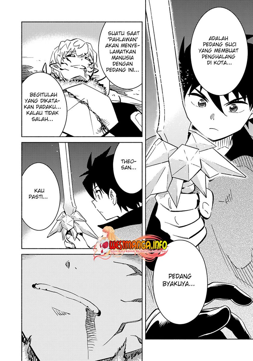 Kono Sekai De Ore Dake Ga [level Up] Wo Shitteiru Chapter 20 Gambar 37