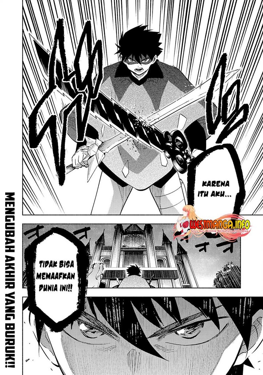 Kono Sekai De Ore Dake Ga [level Up] Wo Shitteiru Chapter 20 Gambar 43