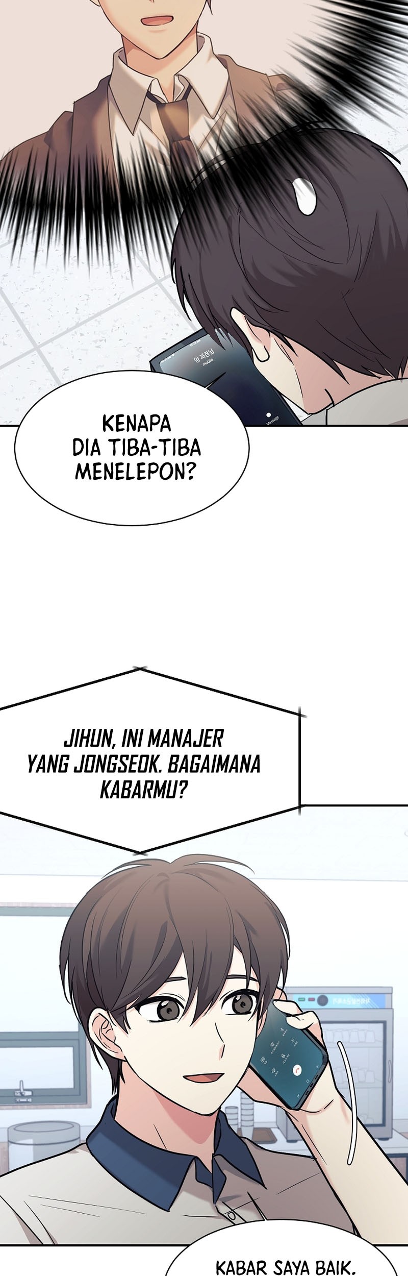 My Daughter Is a Dragon! Chapter 50 Gambar 4