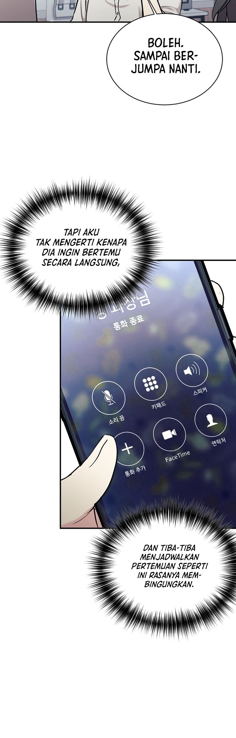 My Daughter Is a Dragon! Chapter 50 Gambar 7