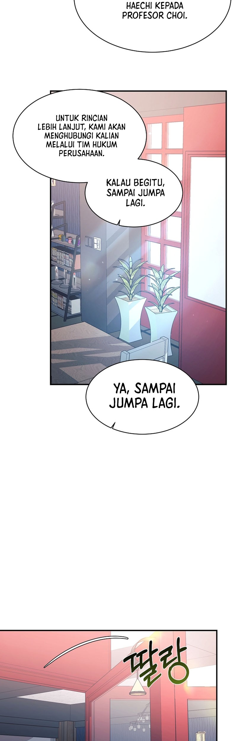 My Daughter Is a Dragon! Chapter 50 Gambar 16