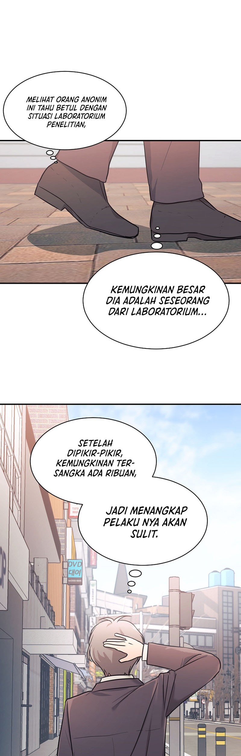 My Daughter Is a Dragon! Chapter 50 Gambar 19