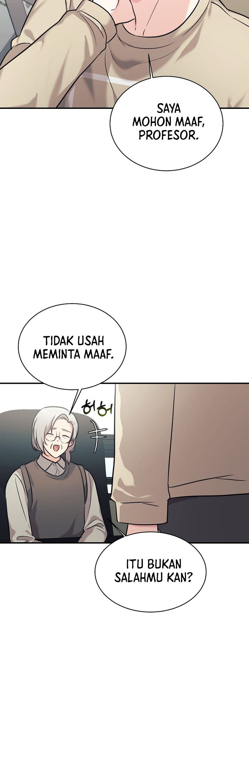 My Daughter Is a Dragon! Chapter 50 Gambar 33