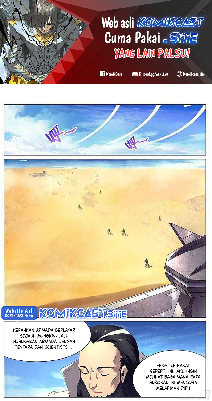 Baca Manhua Girl and Science Chapter 126 Gambar 2