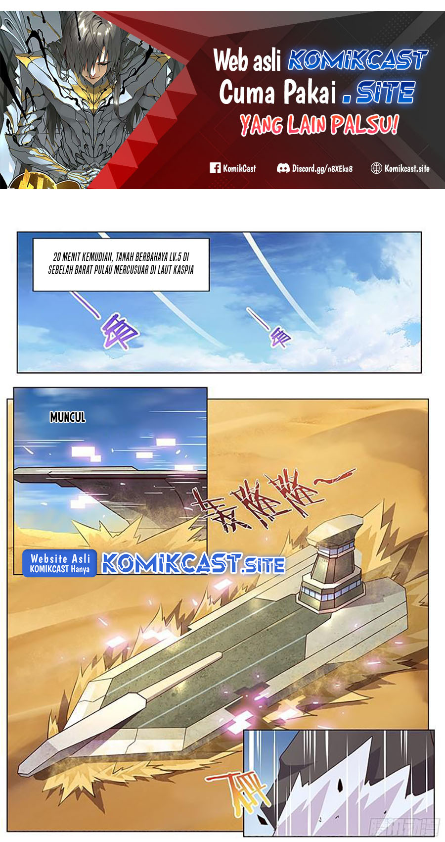 Baca Manhua Girl and Science Chapter 125 Gambar 2