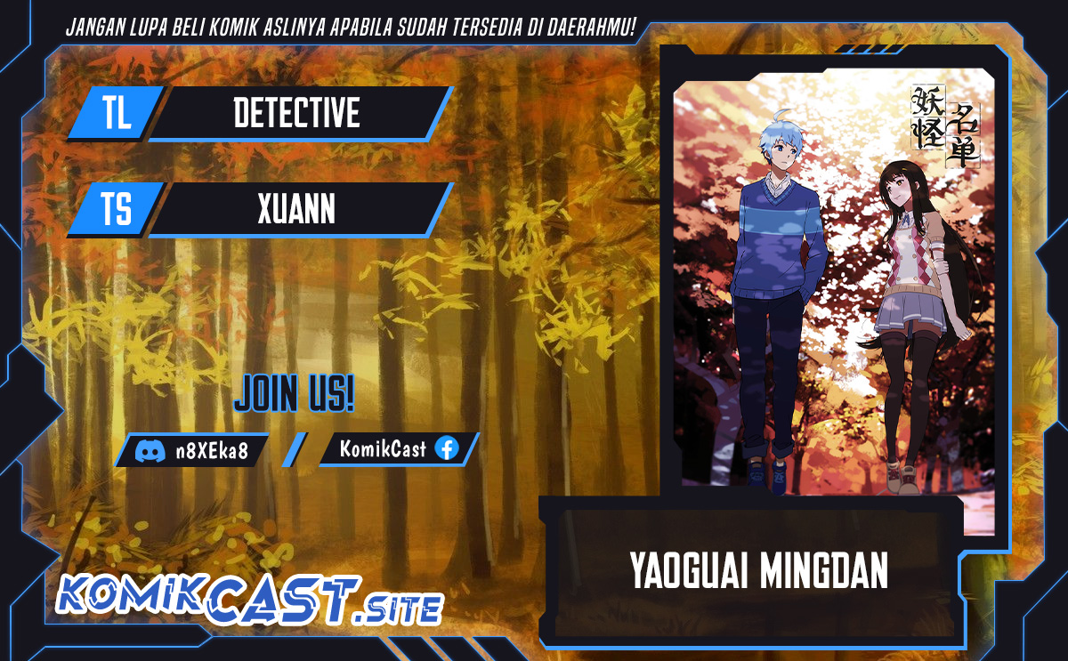 Komik Yaoguai Mingdan Chapter 338 gambar nomor 1