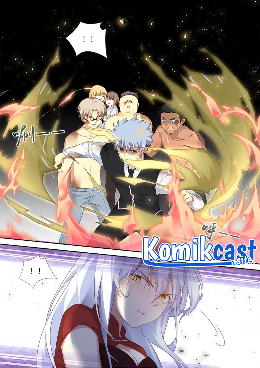 Yaoguai Mingdan Chapter 337 Gambar 5