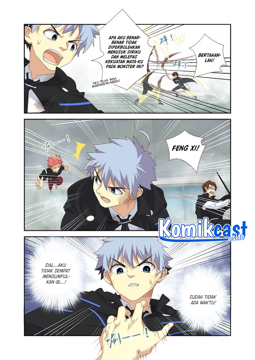 Yaoguai Mingdan Chapter 336 Gambar 5