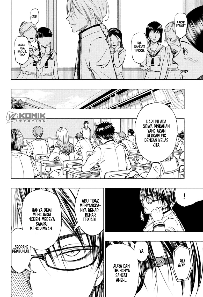Kill Blue Chapter 08 Gambar 7