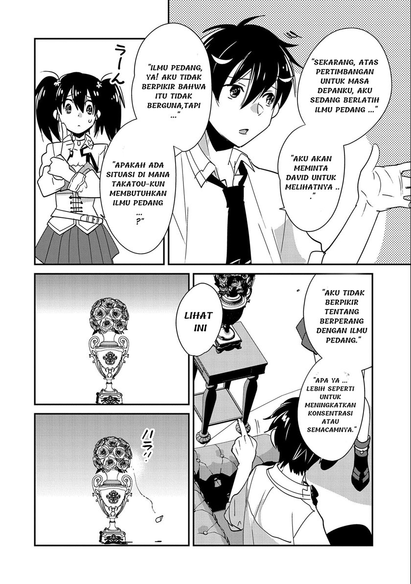 Sokushi Cheat ga Saikyou Sugite, Isekai no Yatsura ga Marude Aite ni Naranai n desu ga Chapter 42 Gambar 12